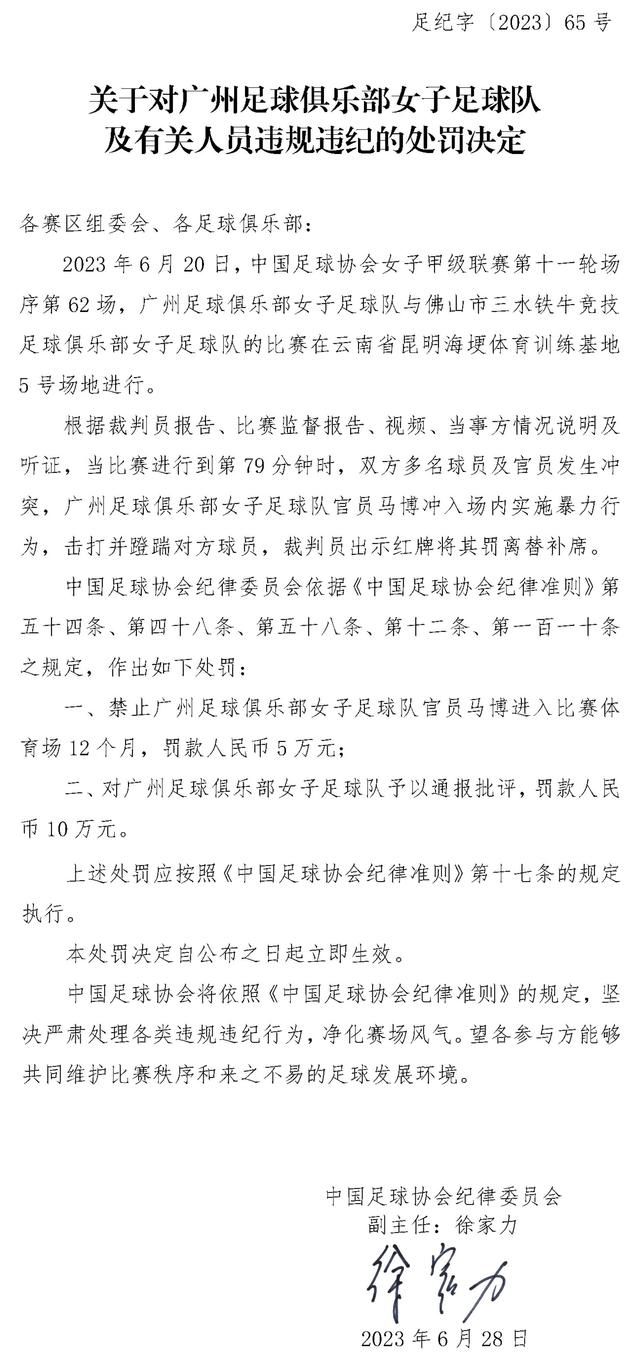 ;没有人知道人的一生，怎么做才是对的，离别时未尽的叮咛，也只能化成一句;都要学着放手